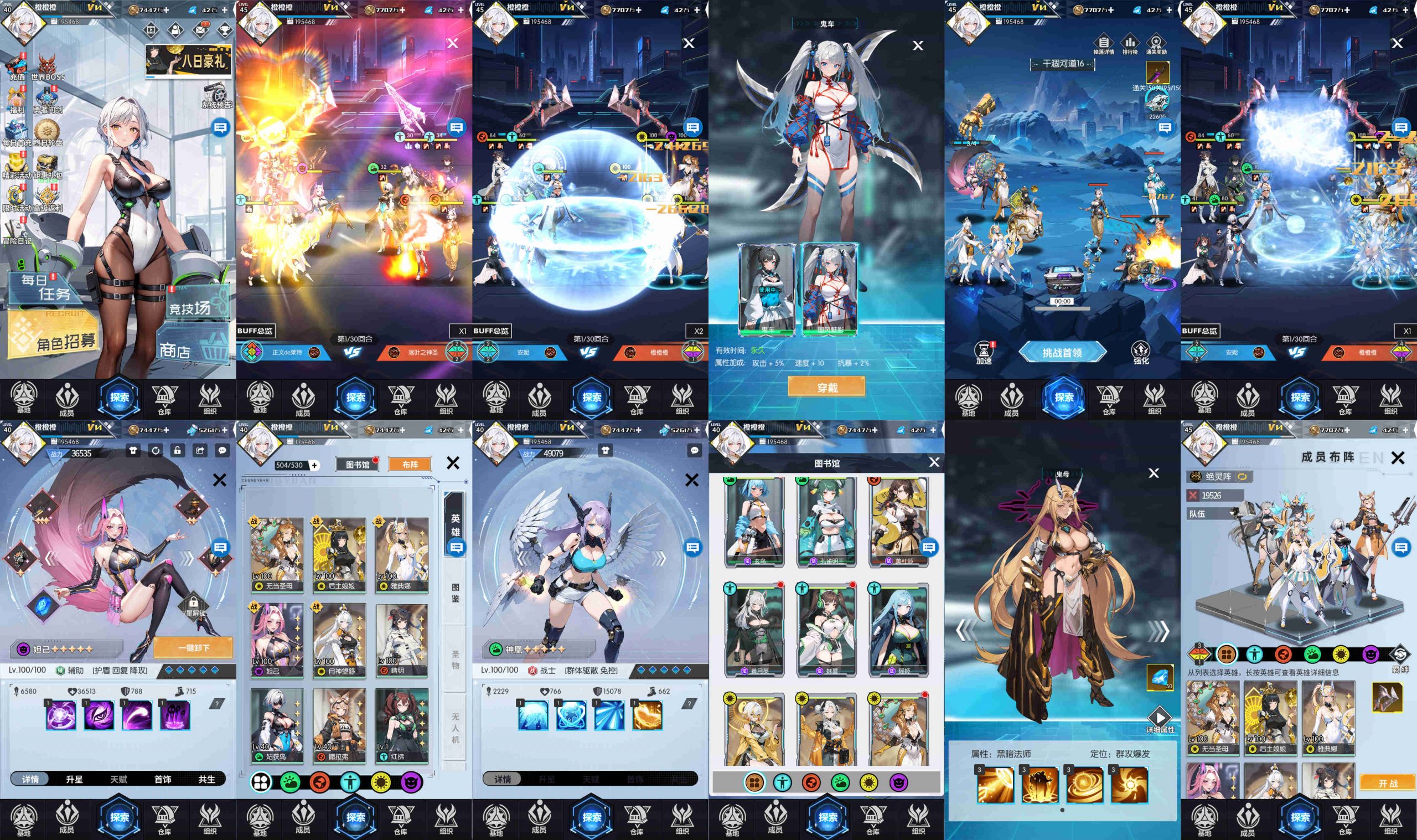 【领域战争】无限内购-梦想手游网