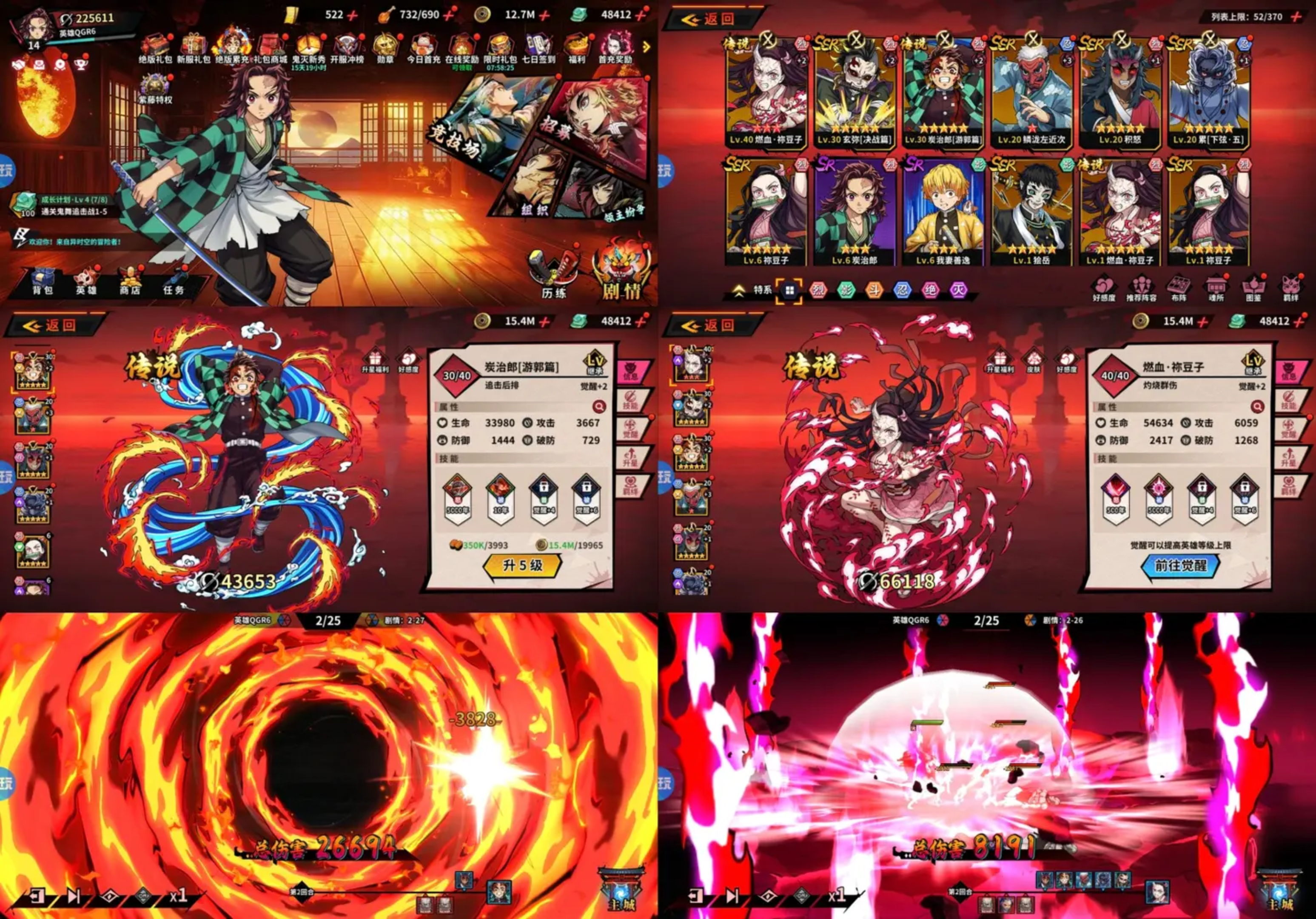 艾尔指挥官（0.1返利版）-梦想手游网