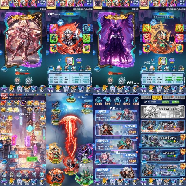 《魔灵纪元》0.05折代金返利版-梦想手游网