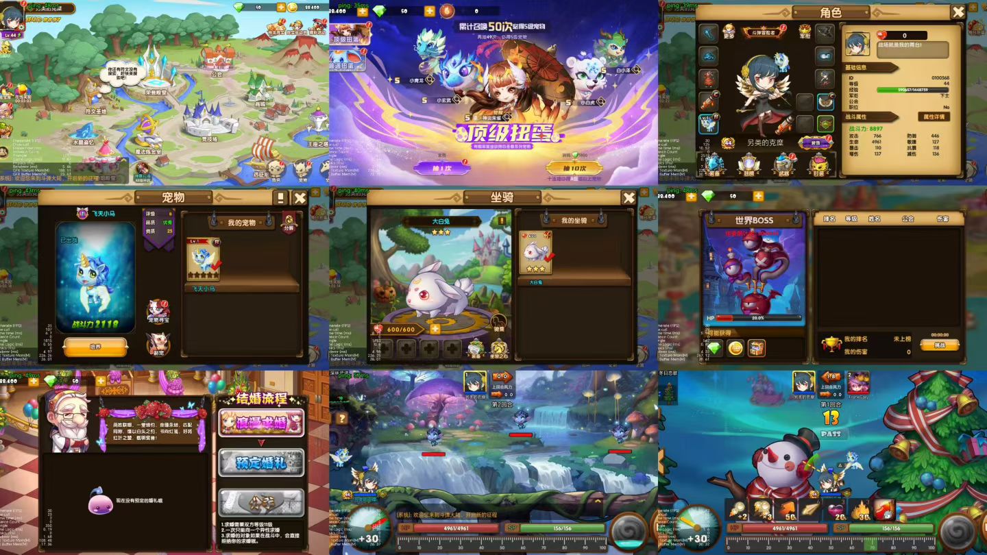 【斗斗堂】内置后台-梦想手游网