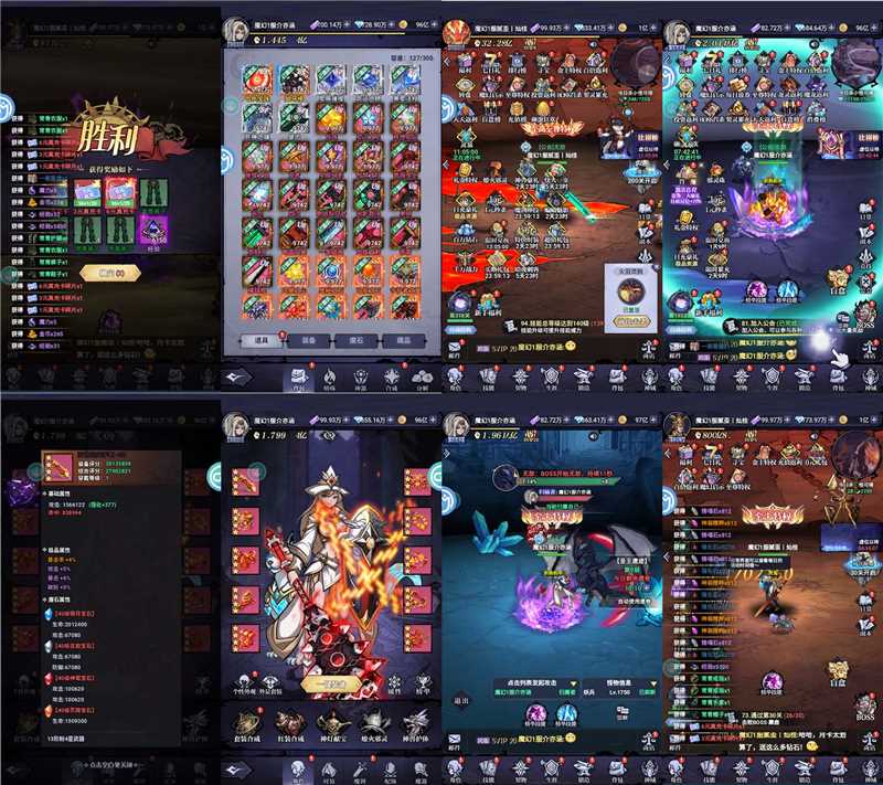 摸鱼小队GM版（198买断）-梦想手游网