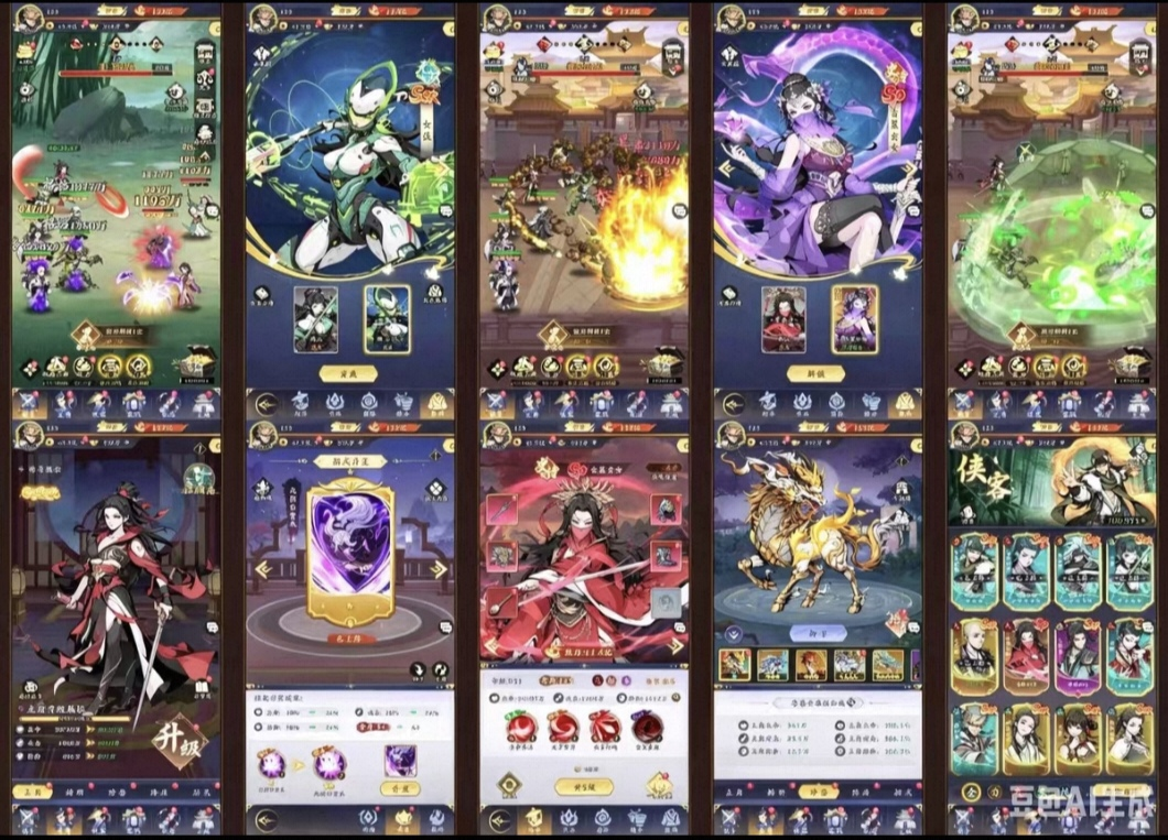 【雪刀群侠传】内购+后台-梦想手游网